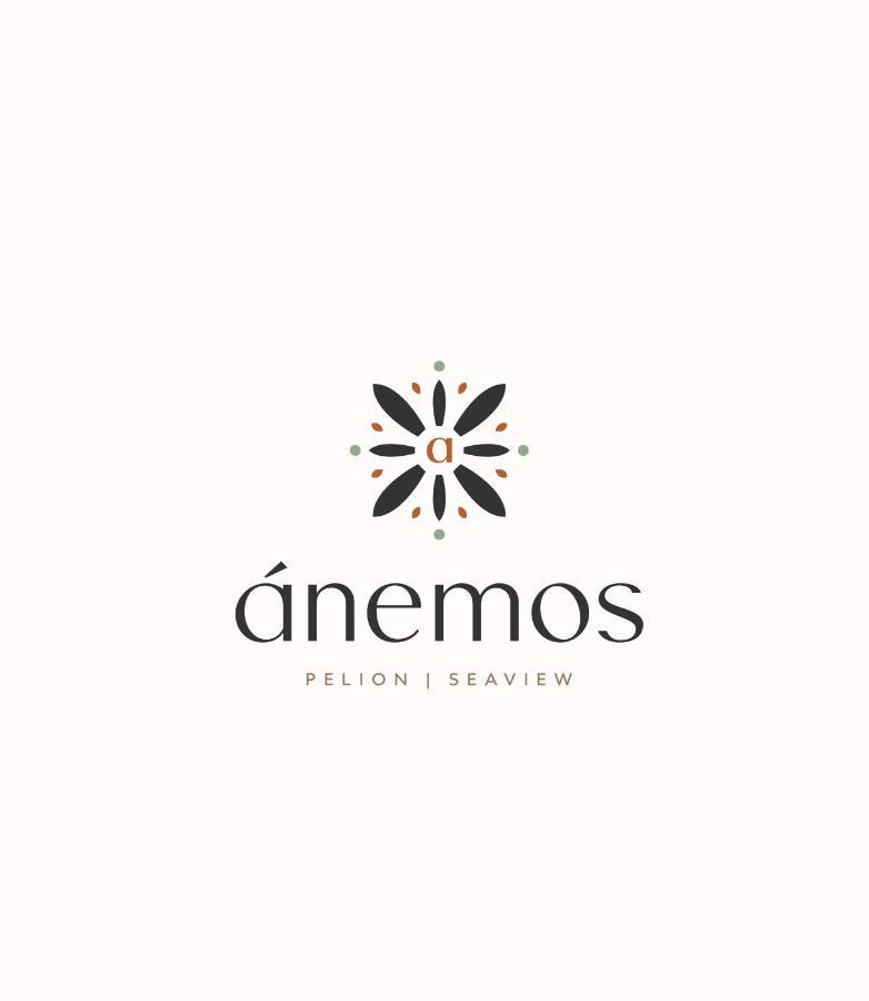 Anemos Pelion Seaview Kala Nera Exterior foto